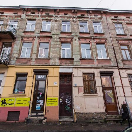 Квартира Подобово В Центрі На Вулиця Скорика 25 Колишня Чайковського Біля Філармонії Lviv Exteriör bild